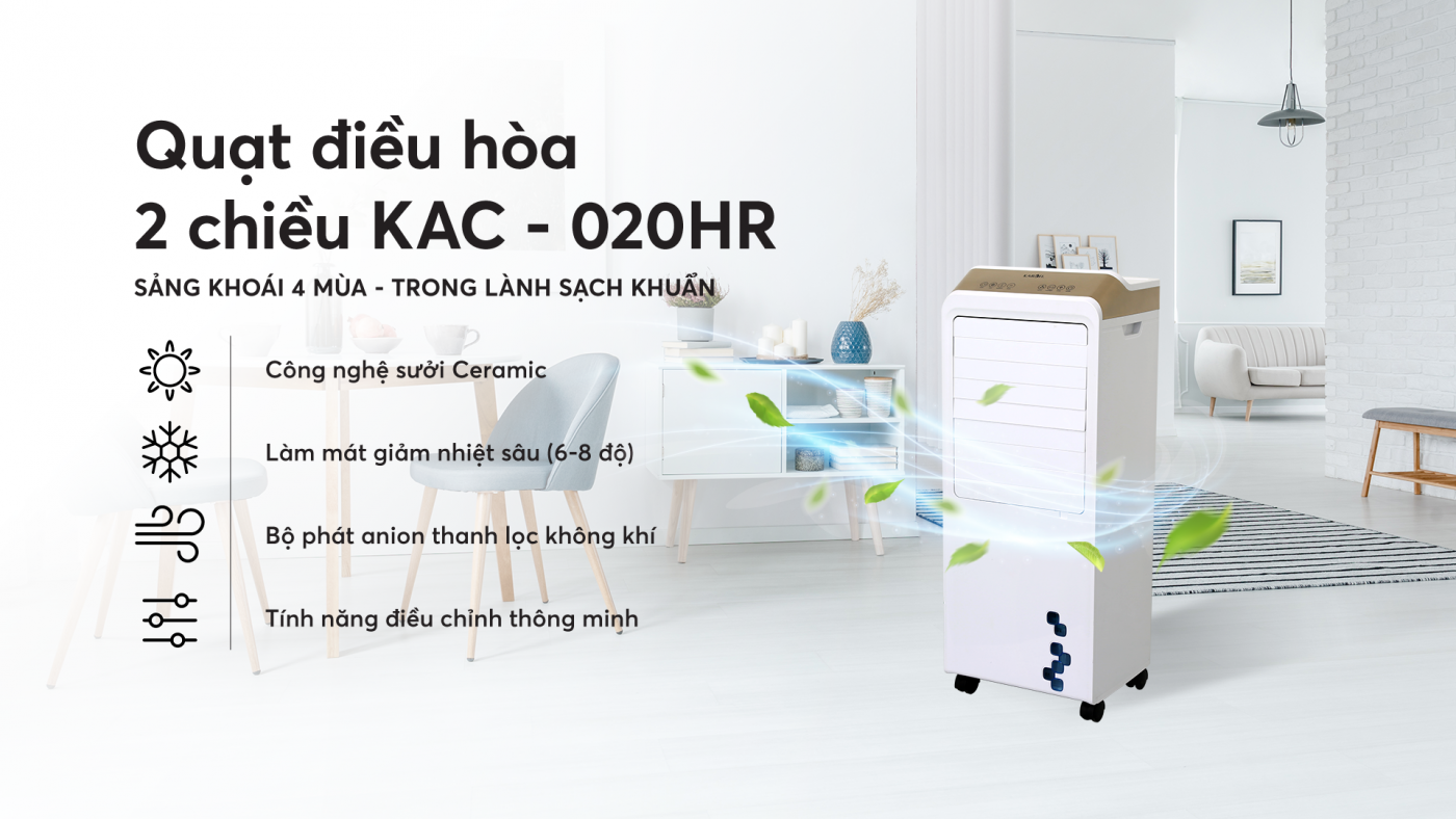 KAROFI KAC-020HR