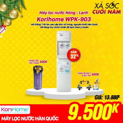 Korihome 903