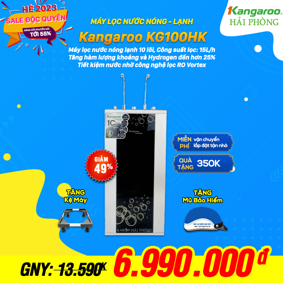 KG100HK