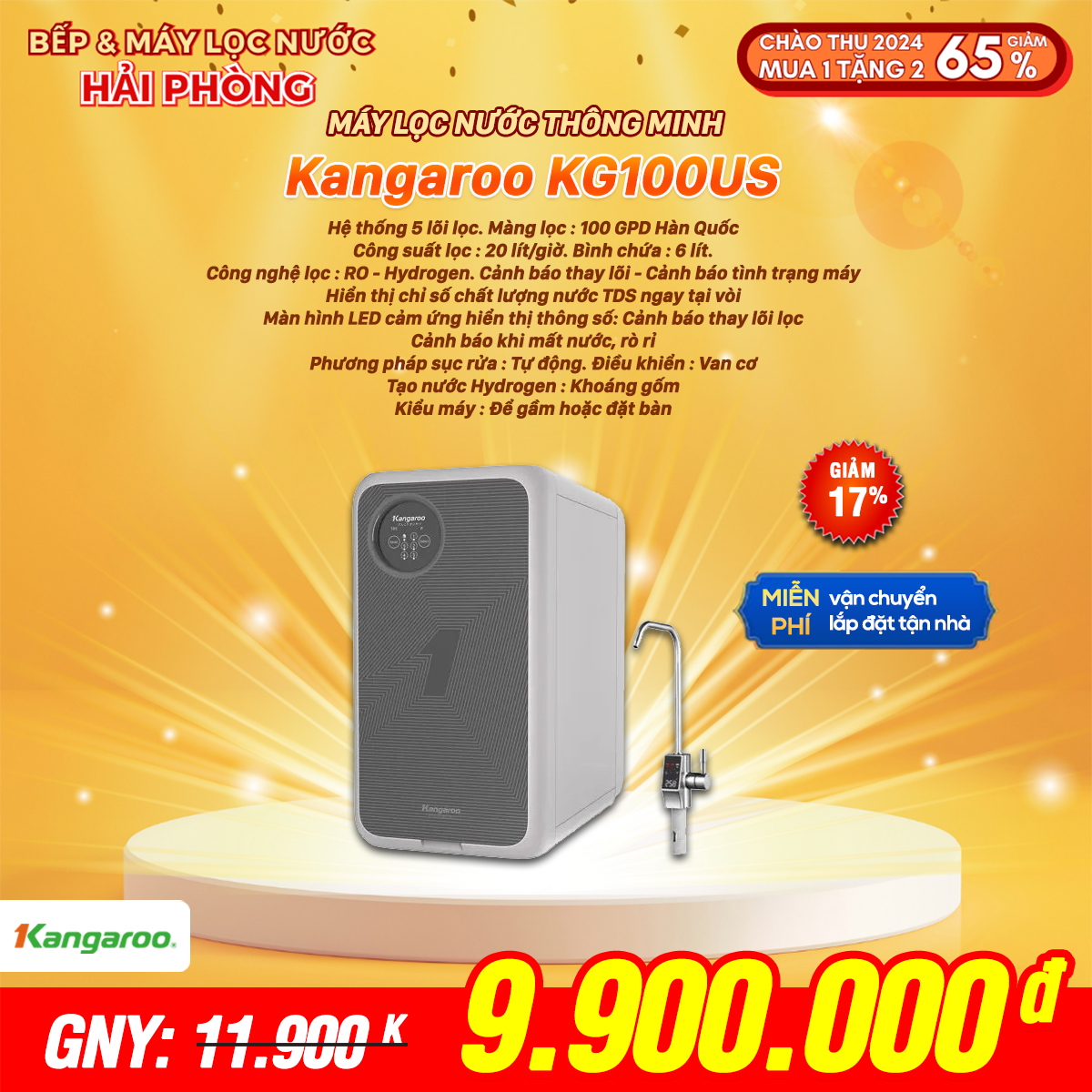 Kangaroo-KG100US