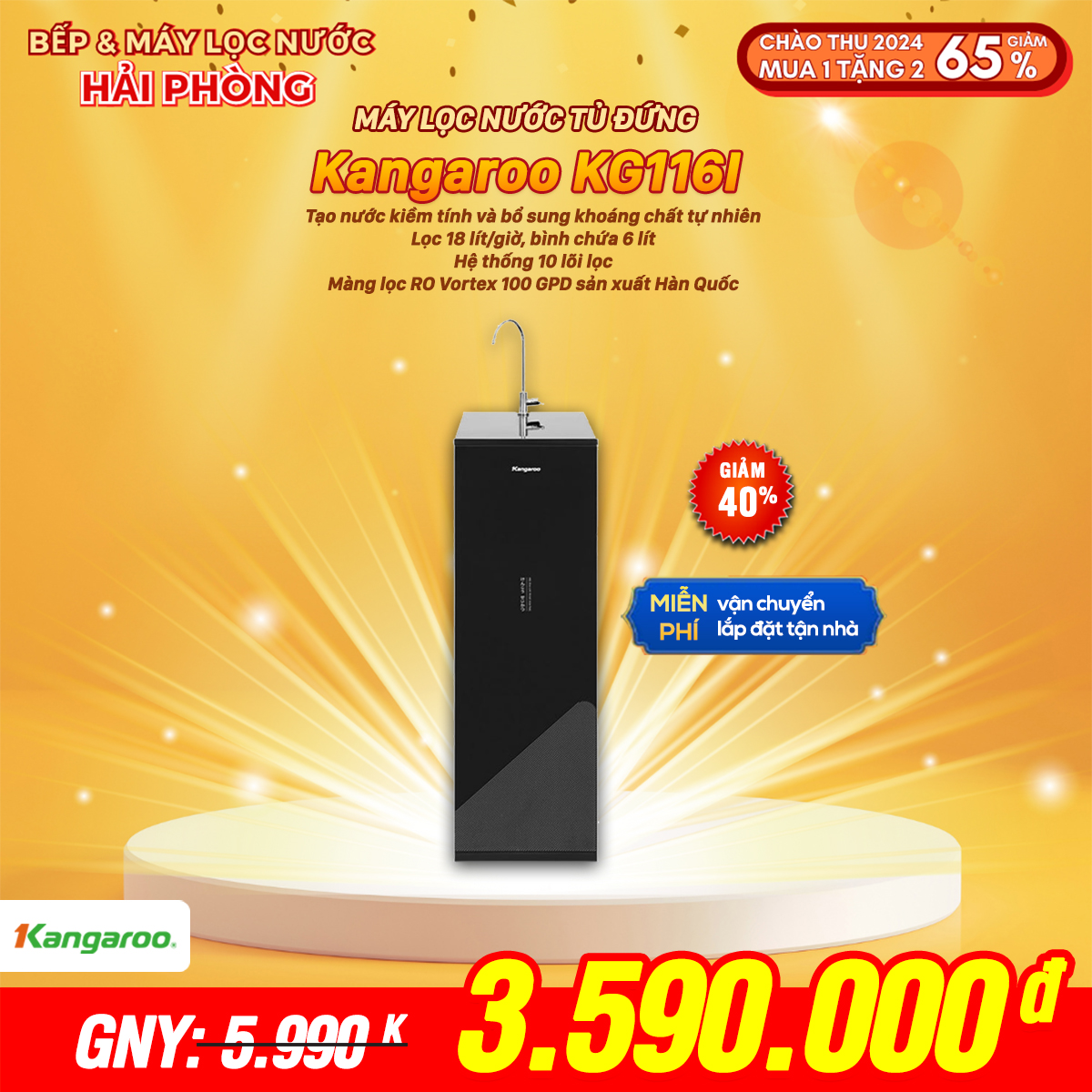 Máy lọc nước Kangaroo-KG116I