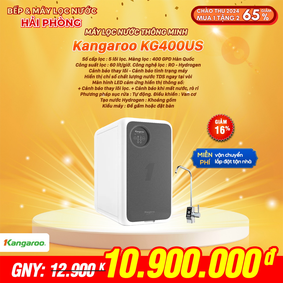 Kangaroo-KG400US