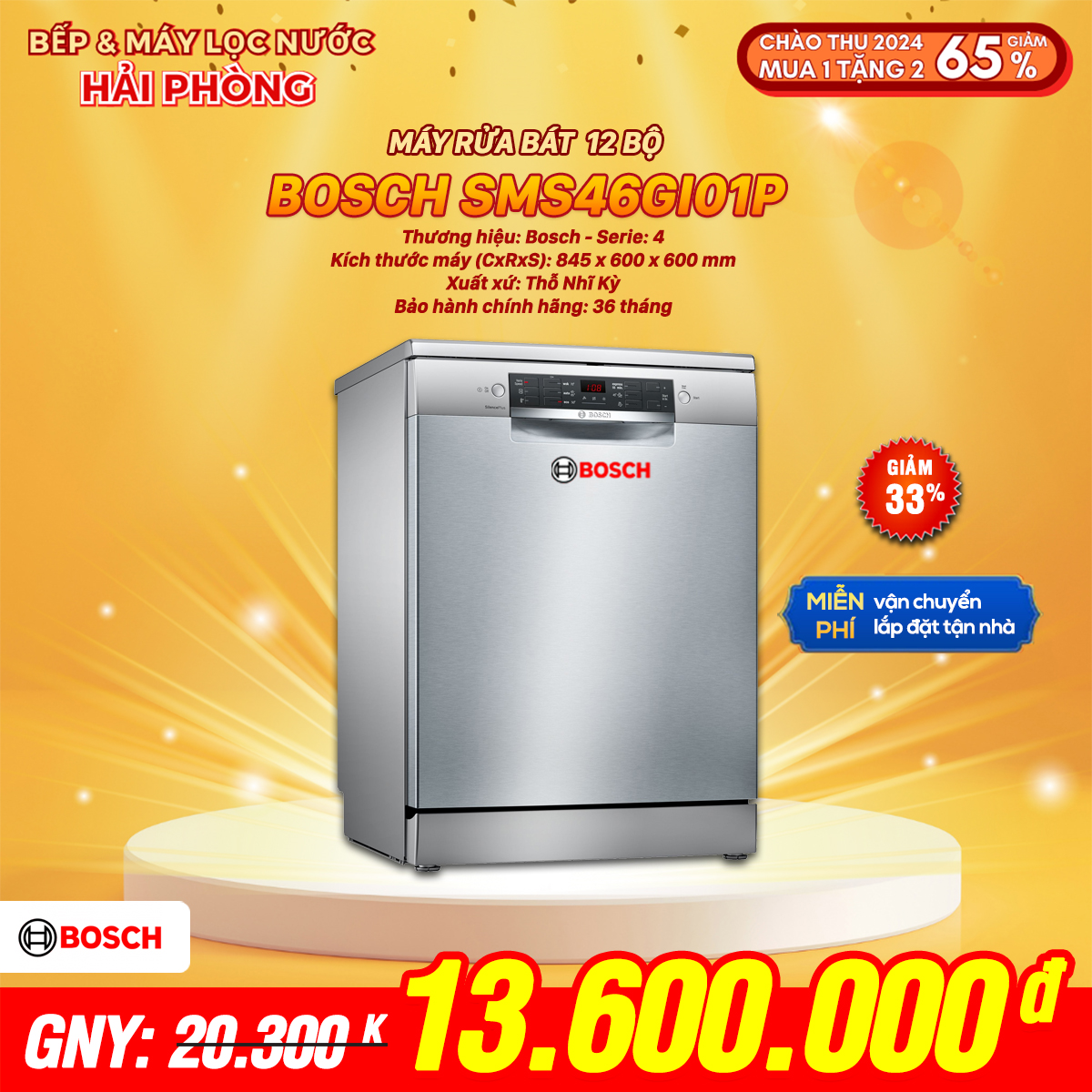 Máy rửa bát Bosch SMS8TCI01E